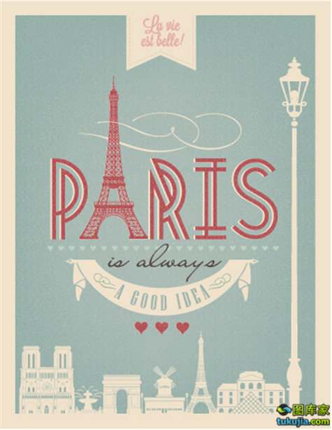 法国巴黎艾弗尔铁塔法国设计法国海报巴黎海报浪漫矢量1537